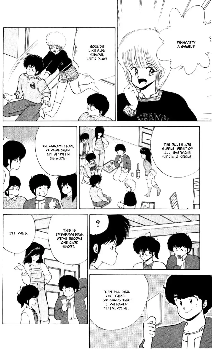 Kimagure Orange Road Chapter 56 6